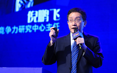 倪鹏飞<br />中国社会科学院城市与竞争力研究中心主任