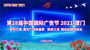 标题标题标题标题标题标题标题标题标题标题标题标题