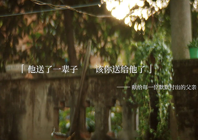 蓝标传媒