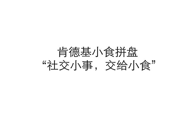 网易传媒