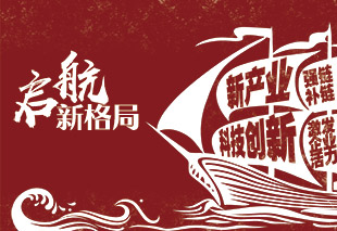 测试标题测试标题测试标题测试标题测试标题