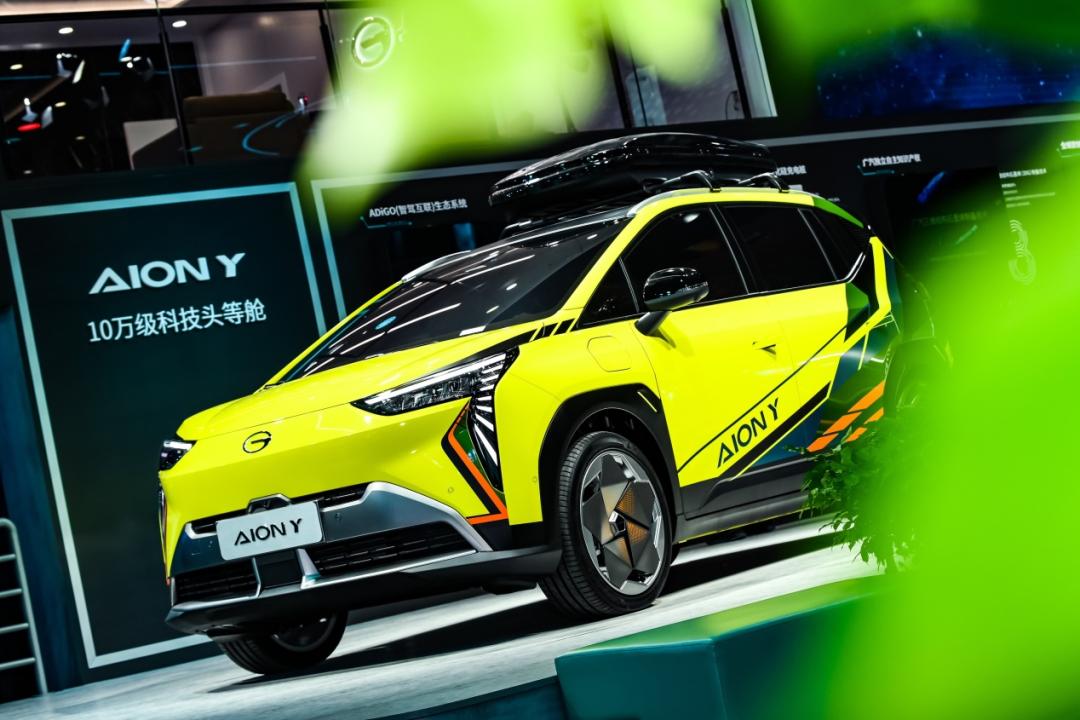 弹匣电池首车 AION Y 