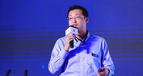 尹智  商汤智能产业研究院 首席架构师