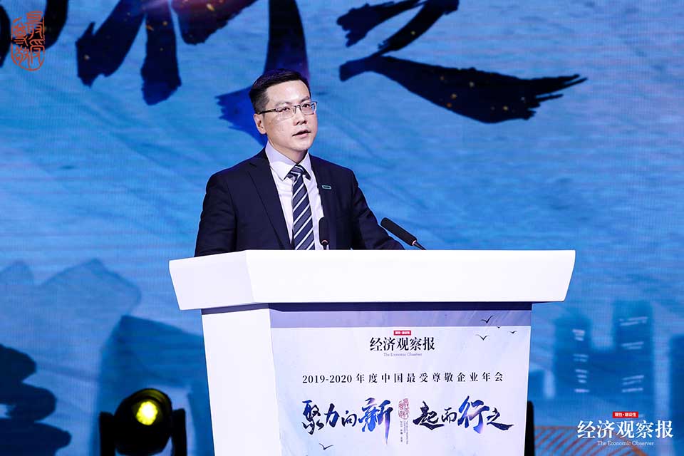 《拥抱洞见力时代，予力中国经济发展》  <br>HPE全球副总裁、中国区董事总经理   朱海翔