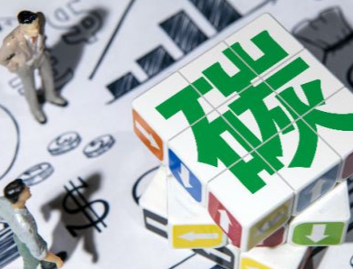 富士康的碳减排样本：承诺2050年实现碳中和，ESG是企业必做题