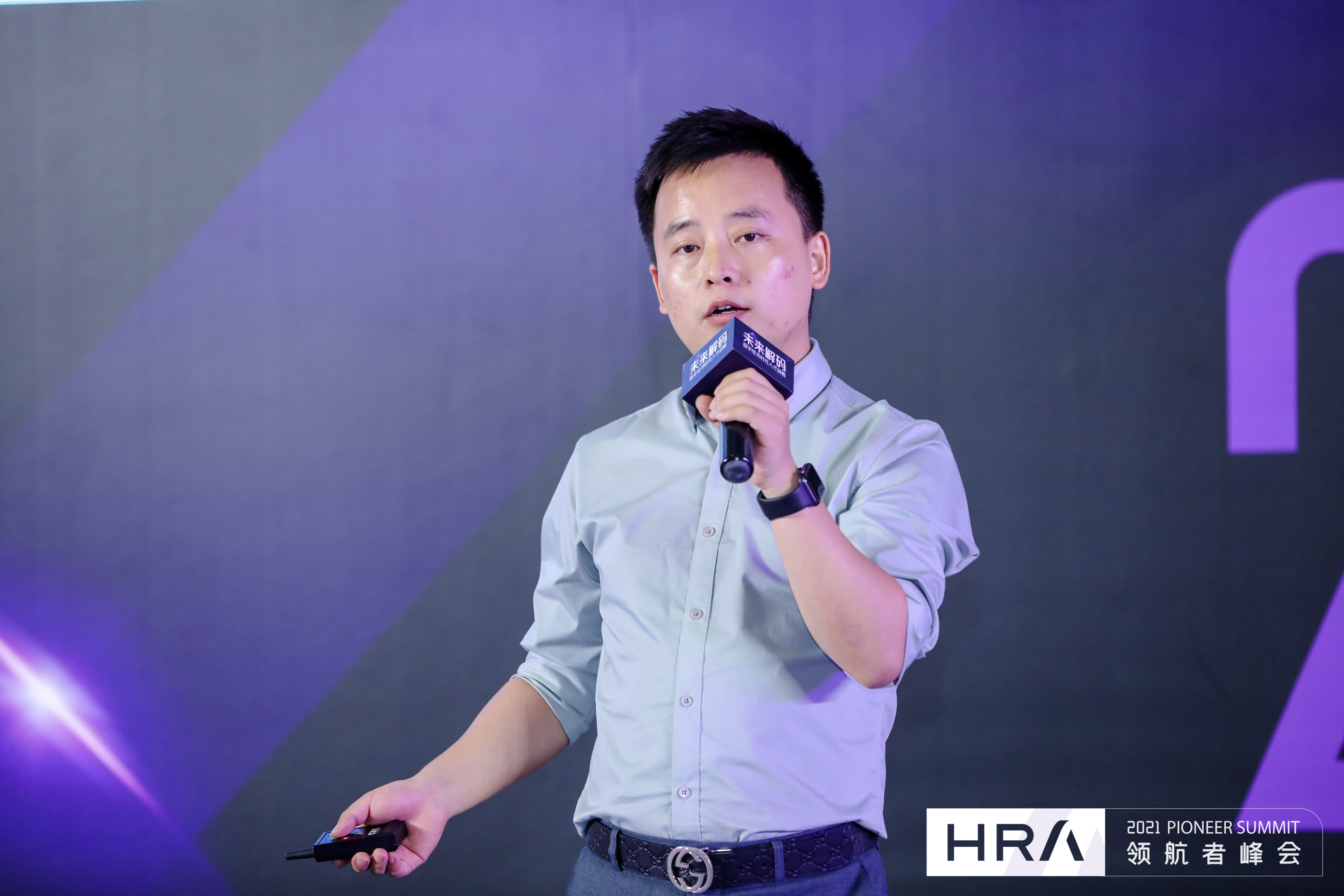 腾讯云工业互联网首席架构师杨锐：以人为中心的腾讯企业数字化转型实践