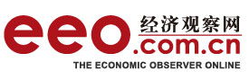 The Economic Observer: Independent news coverage of China business, law, politics, economics, finance, and social issues.