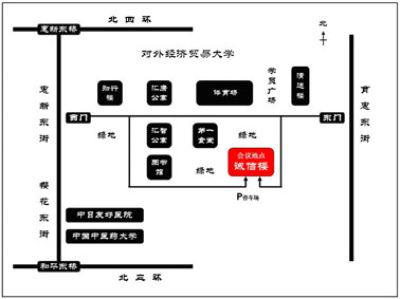 关于新经济时代下国际商场营销的变革研究