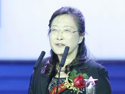 白慧敏