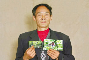周正龙华南虎事件 法院判其诈骗和非法持有弹药罪 获刑两年半
