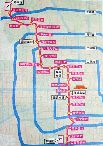 ②学生上课、课间操、跑操、集会等场合均应考勤，如果有同学因正进行重要性学习与学习操作实验实践而耽误集体性活动，可事先同班长或班主任进行报告沟通。