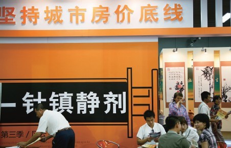 点此在新窗口浏览图片