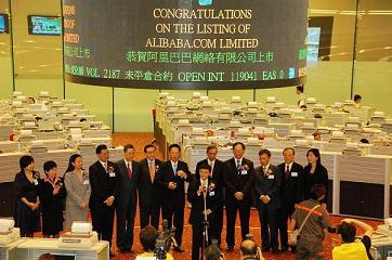 阿里巴巴成中国市值最大互联网公司_IT\/家电_