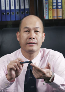 福达合金:做电器心脏 _ 快公司 _经济观察网_