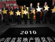 2010年度