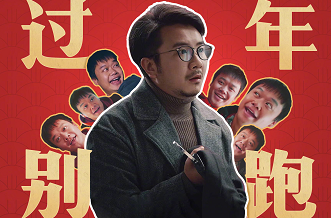 英雄联盟