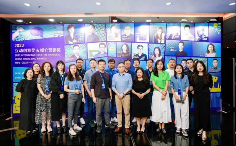 以创意打破不确定性，2022互动创意奖&媒介营销奖全场大奖揭晓