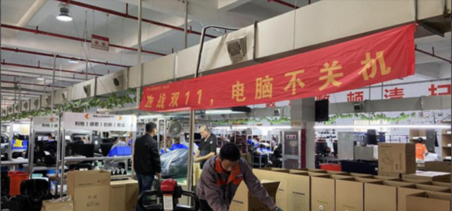 天猫双11来了，极氪等新能源汽车品牌火速开店