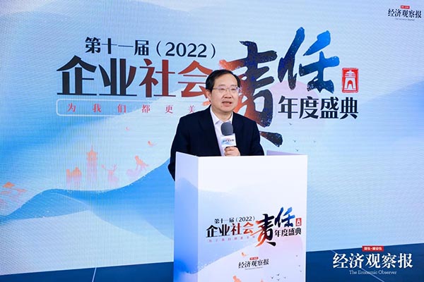 中国人民大学经济学院党委书记兼院长 刘守英