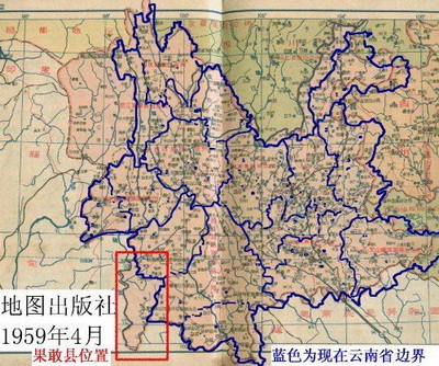 云南省与缅甸果敢地图图片
