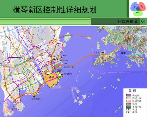 横琴岛规划图图片