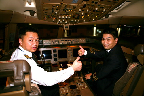 南航机长满怀信心