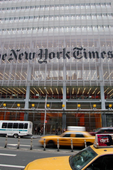 纽约时报公司拥有这栋52层高,150万平方英尺的坐落在第八大道的大楼58
