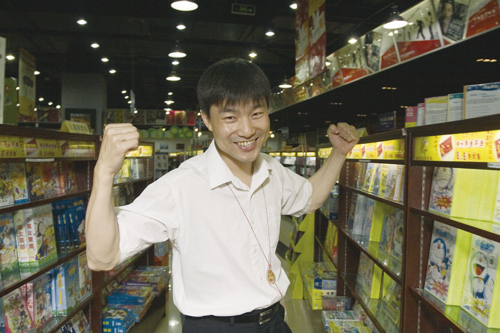 纸老虎董事长_纸老虎董事长胡忠妻子(2)