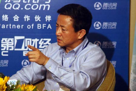 樊纲:不评论房产,cpi ,利率