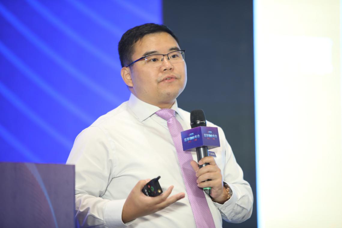 【2019蓝筹物业年会】尤建峰:房地产红利期过去,物业